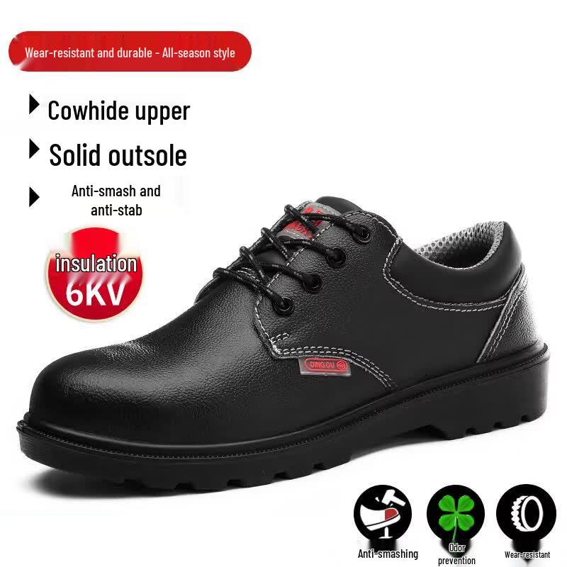 Qinglin 6KV Insulated Leather Safety Shoes