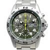 SEIKO Chronograph Japanese Khaki X Silver Matte Finish Metal SND377P1, Movement, Band, Men's Watch.
