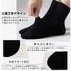 ZEXOLAP  High Quality Casual Men's Business Socks Summer Winter Cotton Socks Quick Drying Black White Long Sock Plus Size US