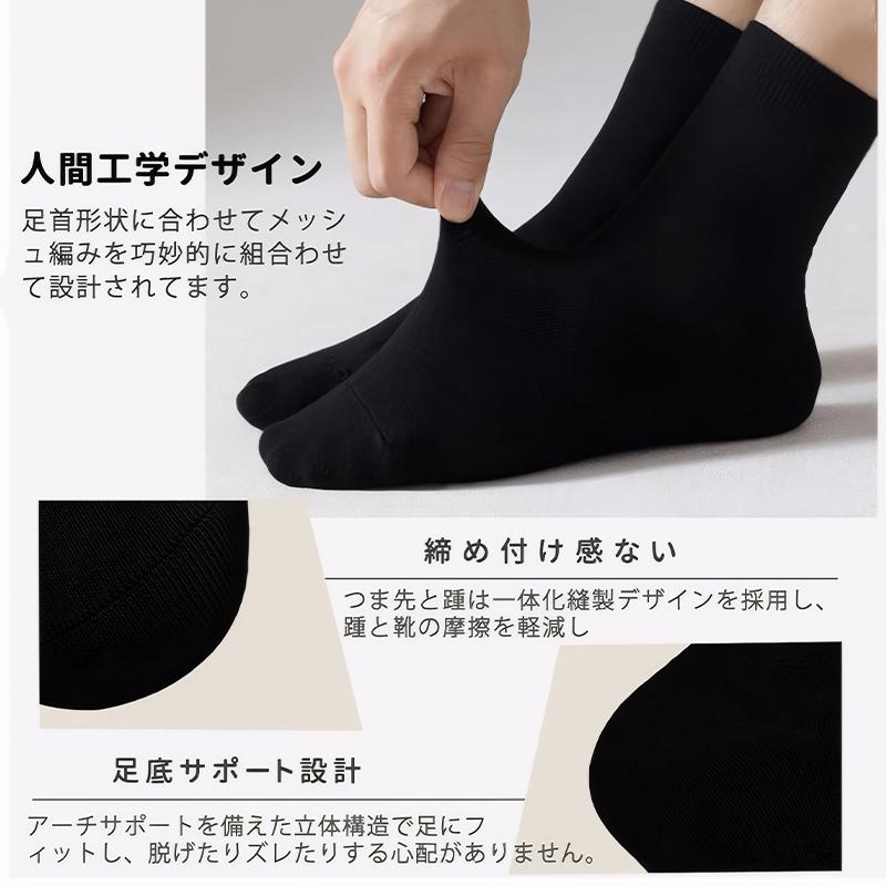 ZEXOLAP  High Quality Casual Men's Business Socks Summer Winter Cotton Socks Quick Drying Black White Long Sock Plus Size US