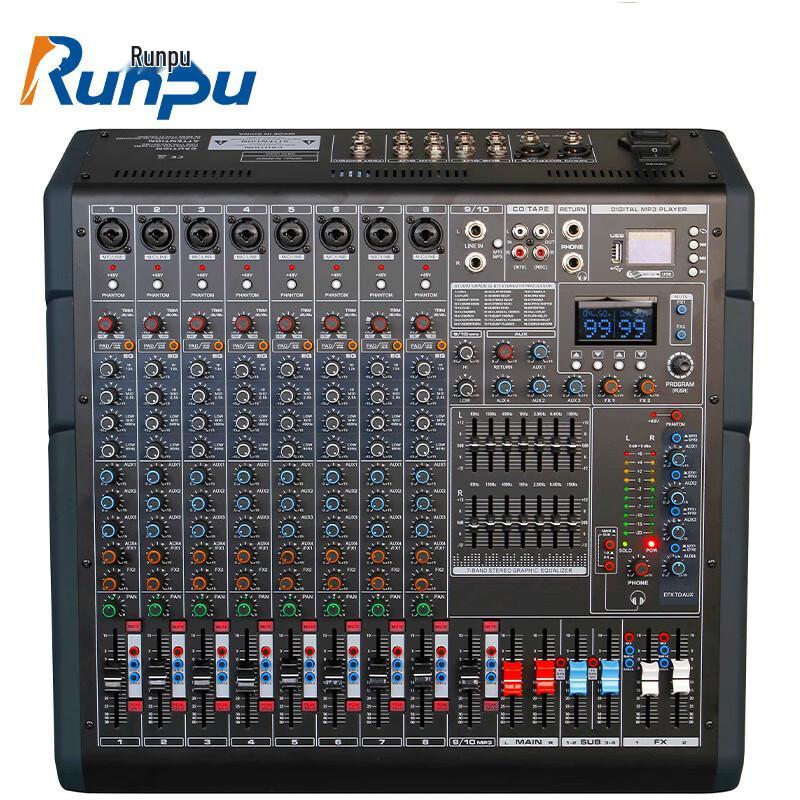 Runpu Professional Series Mixing Consoles (CN version)