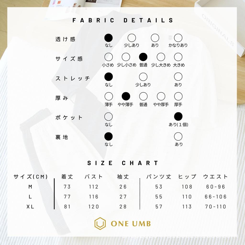 Jinbei Short Top and Bottom Made in Front Opening M [One Ambu] Men's Pajamas, Sleeves, Shorts, Set, 100% Cotton, Stylish, Japan, Cotton, Top,