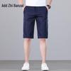 Men's Lyocell Blend Loose Fit Casual Shorts