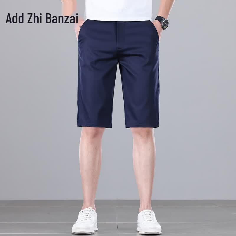 Men's Lyocell Blend Loose Fit Casual Shorts