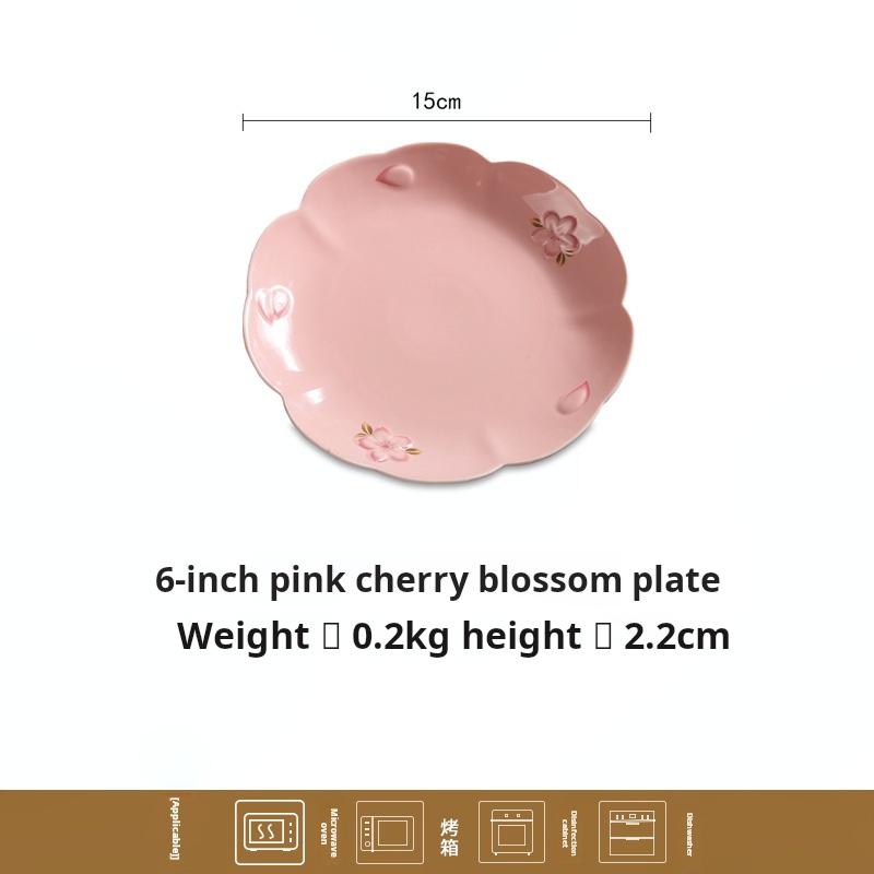 Японская белая рельефная тарелка, тарелка для стейка, тарелка для домашнего обеда, тарелка для фруктов и выпечки, керамическая круглая тарелка с сакурой