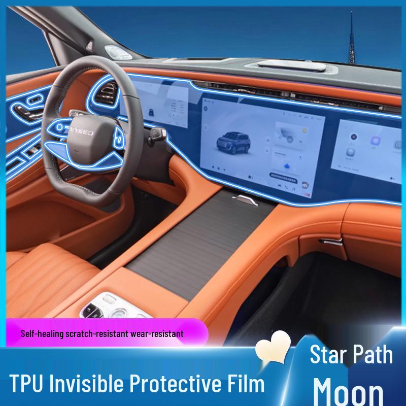 Xingtu Lanyue TPU Protective Film Set for 25 Models: Includes Navigation Screen Film and Central Control Sticker for Interior Car Decoration