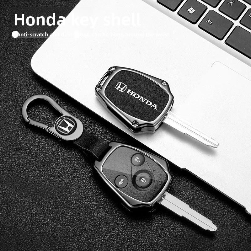 Zinc Alloy Leather Car Key Case Cover Protector Shell For HONDA Accord CRV Pilot Civic 2003 2007 2008 2009 2010 2011 2012 2013 IP8