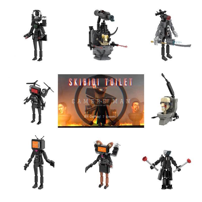 Skibidi Toilet ABS-Kunststoff Bausteine Beliebtes grenzüberschreitendes Spielzeug für Kinder 7-14)