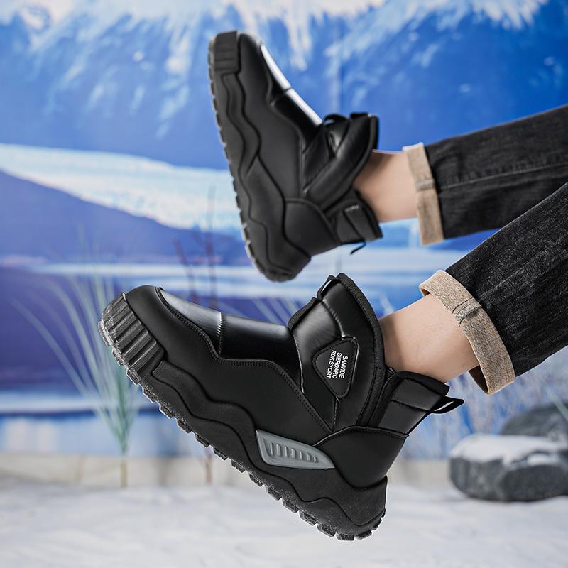 New Fashion Versatile Men's Warm Shoes for Autumn and Winter Men's Protective Low Cut Anti Slip Thick Plush Boots Cotton Shoes