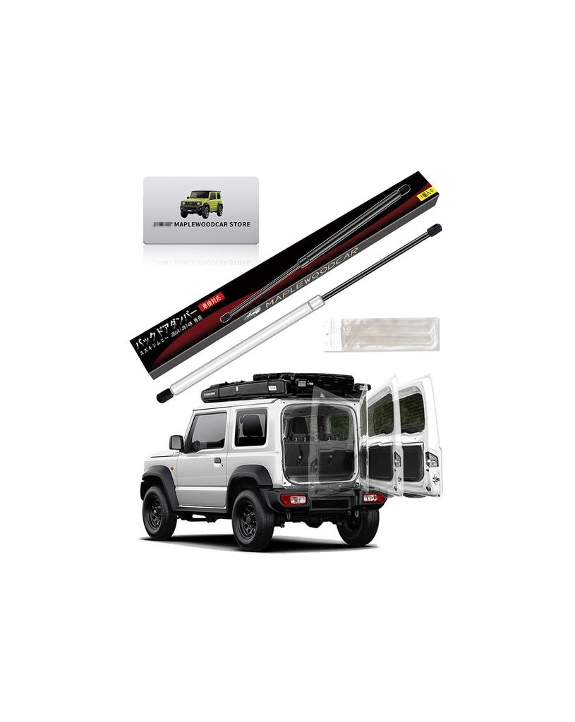 Maplewoodcar New Available in 6 Rear Hatch Damper for Suzuki Jimny Free Infinitely Jimny Free Stop Jimny Freely Fixes Back Door Punch Hydraulic