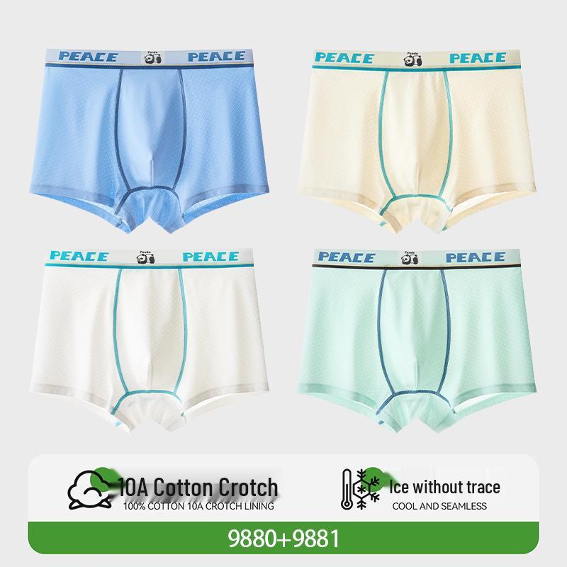 Teen Boys' Ice Silk Boxer Briefs - Developmental Period, Plus Size, Four-Corner Design, Summer Collection