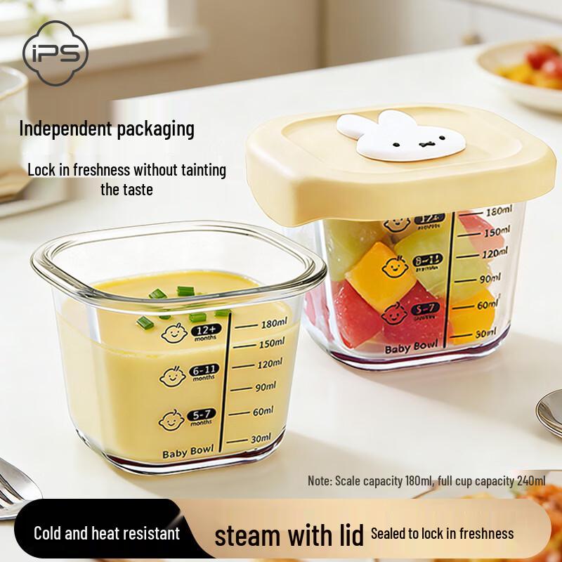 

Baby Glass Food Storage Container