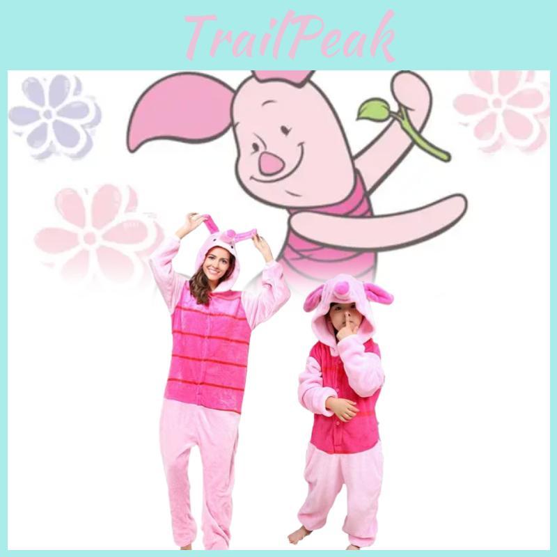 Winnie Piglet The Pooh Characters Unisex Fancy Dress Costume Hoodies Pyjamasaa