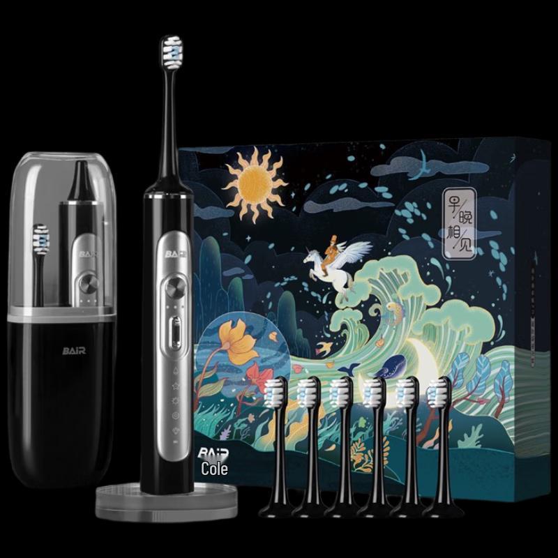 

Bayer G201 Sonic Electric Toothbrush