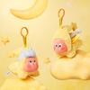 Pop Mart We are Twinkle Twinkle Series Plush Pendant Assorted Box 6 Pieces Premium Vinyl Toy Figure