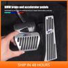 -BMW Car Brakes Accelerator Pedals Accessories For BMW 1 2 3 4 5 7 Series For BMW F12 F13 G30 G32 F34 F40 F45 F46 X1 X2 X3 X5 X4
