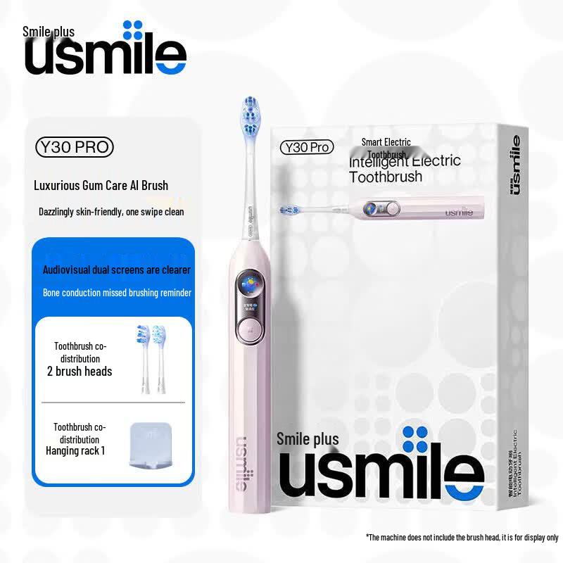 usmile Y30 PRO AI Smart Sonic Electric Toothbrush CN plug (adapter included)