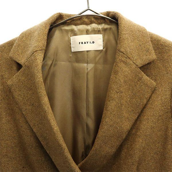 FRAY I.D Wool Blend Double Tailored Jacket Brown Women Used