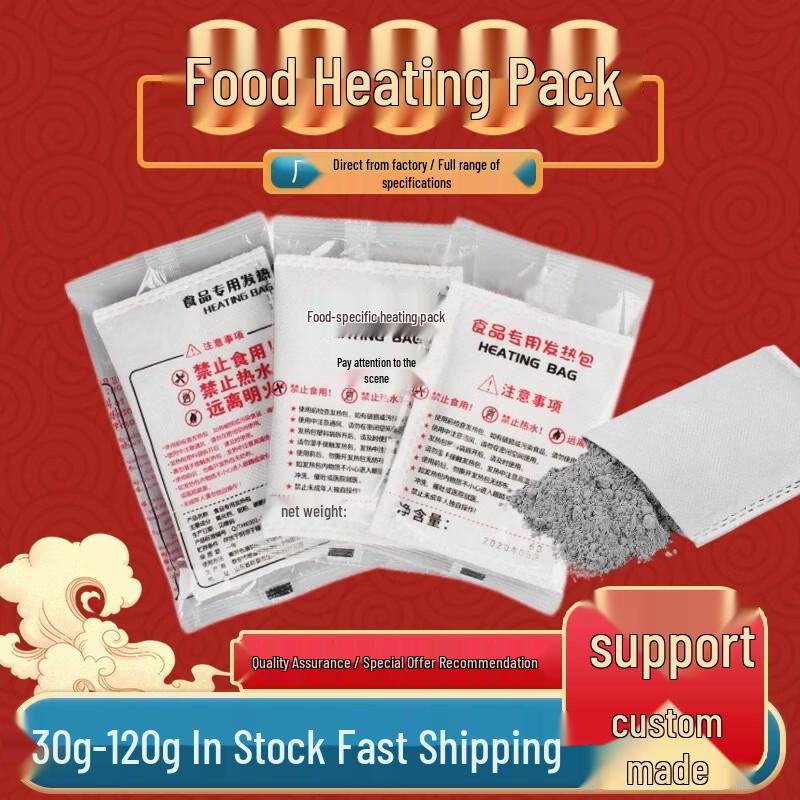 Disposable Self-Heating Packs for Food