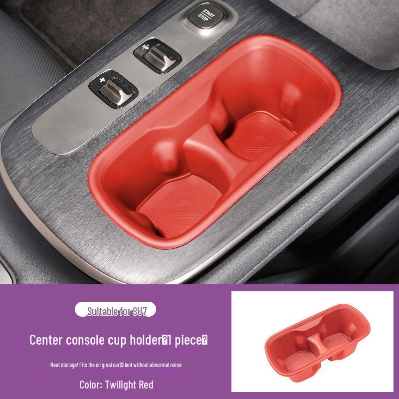 Xiaomi SU7 Wireless Charging Cup Holder Silicone Pad - Anti-slip Interior Protection