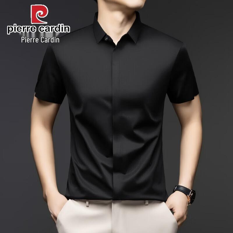 Pierre Cardin Men s Silk Blend Short Sleeve Business Shirt XL