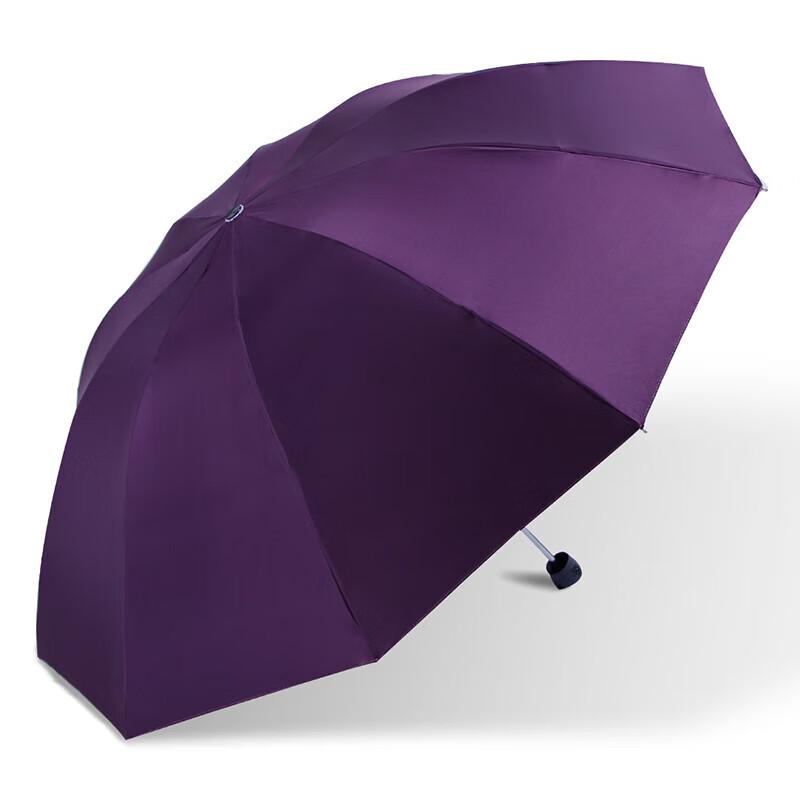 Paradise Unisex 10-Rib Folding Sun/Rain Umbrella
