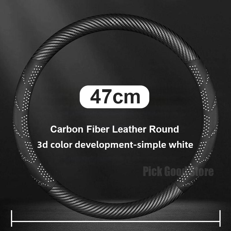 Coprivolante in Fibra di Carbonio di Grandi Dimensioni per Camion e Autobus Per Volvo Benz Arocs MAN IVECO ISUZU Dongfeng Accessori Interni Auto