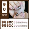 Pack Of 24 French Leopard Print Plaids Star Press On Nail Coffee Brown Polkas Dot Reusable False Nail ABS Material NoGlue Needed