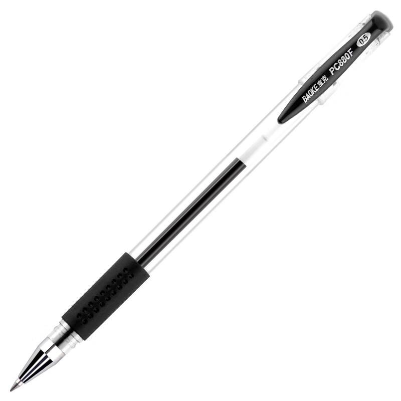 BAOKE PC880F Gel Pen
