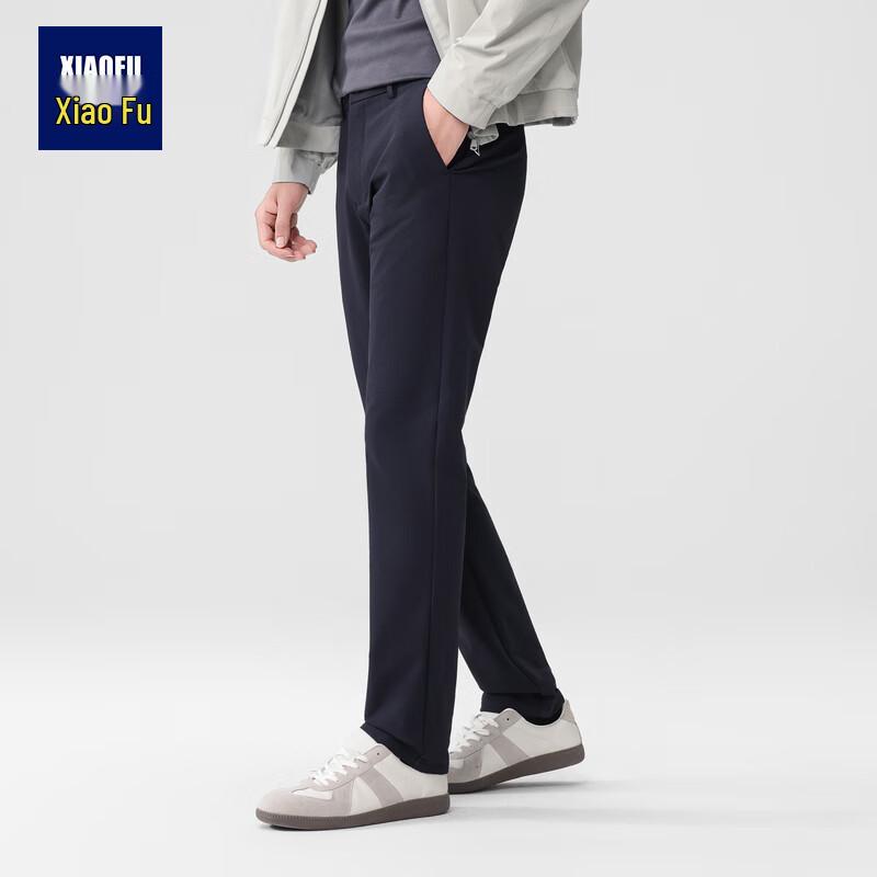 Xiaofu Men's Outdoor Casual Straight-Fit Pants