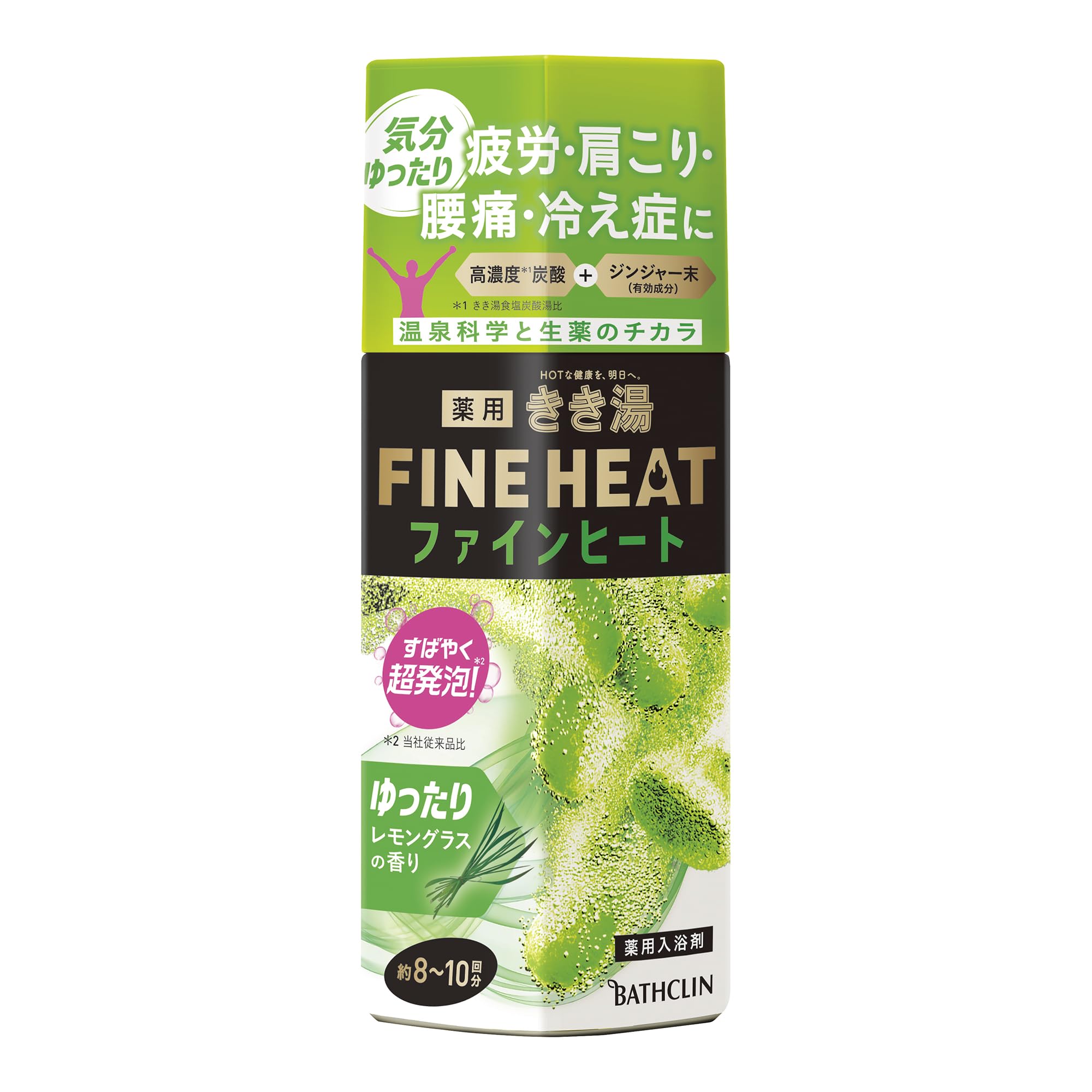 

Kikiyu Carbonated Bath Fine Lemongrass 400g [Quasi-drug] Additive, Heat, Scent, Green, (x 1) зелений