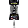 Roompia Dust Trooper Silver Car Interior Cleaner 02186 - Automotive Care Dust Removal Tool