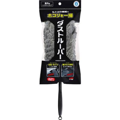 Roompia Dust Trooper Silver Car Interior Cleaner 02186 - Automotive Care Dust Removal Tool