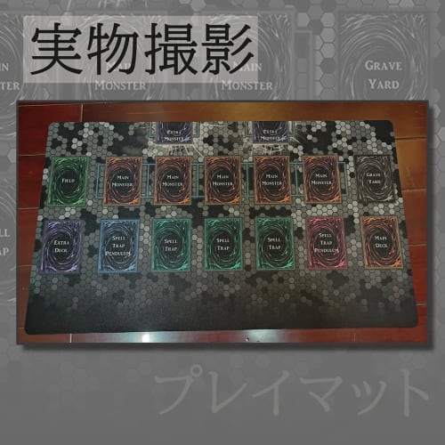 Yu-Gi-Oh! Card Playmat, Mouse Pad, Duel Field, Black, TCG Versatile, with Storage Case, Non-Slip (60cm X 35cm X 0.2cm)