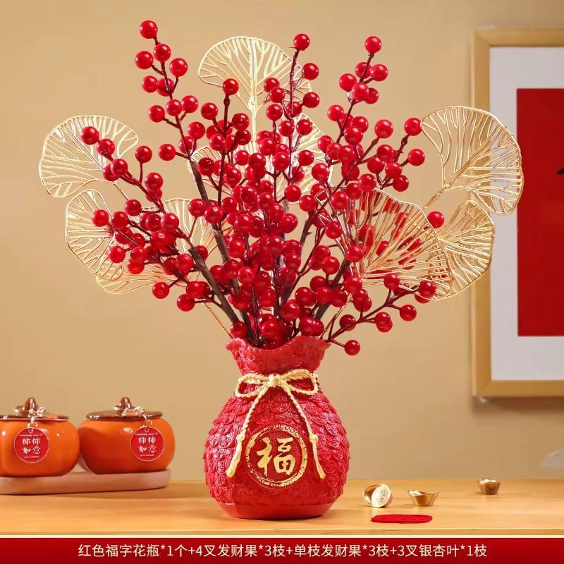 Chinese New Year Decoration Flower Basket, Christmas Red Berry Branches and Artificial Plants, Wedding, Dining Table Decoration