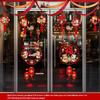 Accesorii de petrecere – Accesorii pentru ceremonii și petreceri