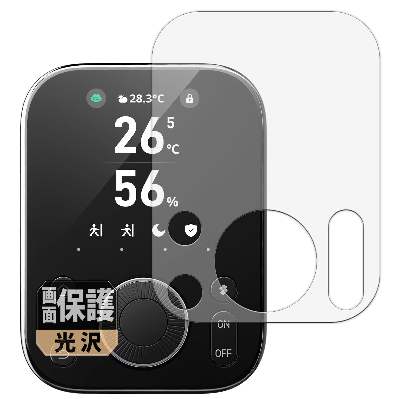 

Leipsden SwitchBot Hub 3 Compatible CrystalView Protective Made in Japan Film, Glossy, Bubble-Free, Anti-Fingerprint,