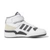 Adidas Originals FORUM Mid J Abrasion Resistant Mid top Kids' Skateboarding Shoes White Gray Teenagers Sneakers GY7061