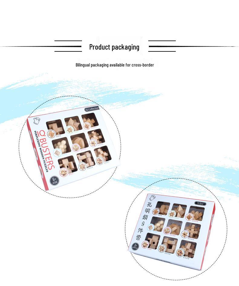 Kongming & Luban 9-Piece Puzzle Set for Elementary Students - Challenging Secret Box Storage.
