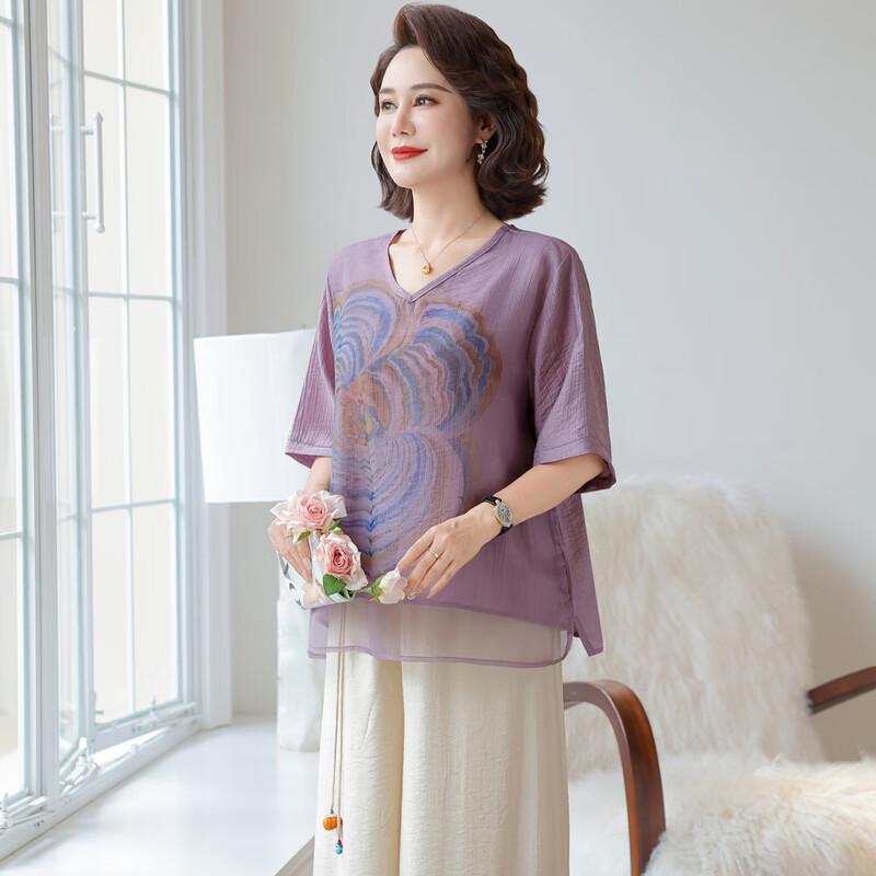 Women's Plus Size Cotton Linen Summer Two-Piece Set