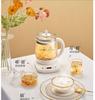 1.5L Household Electric Kettle Automatic Portable Multi Cooker Glass Health Preserving Pot Tea Dessert Cooking Pot 220V