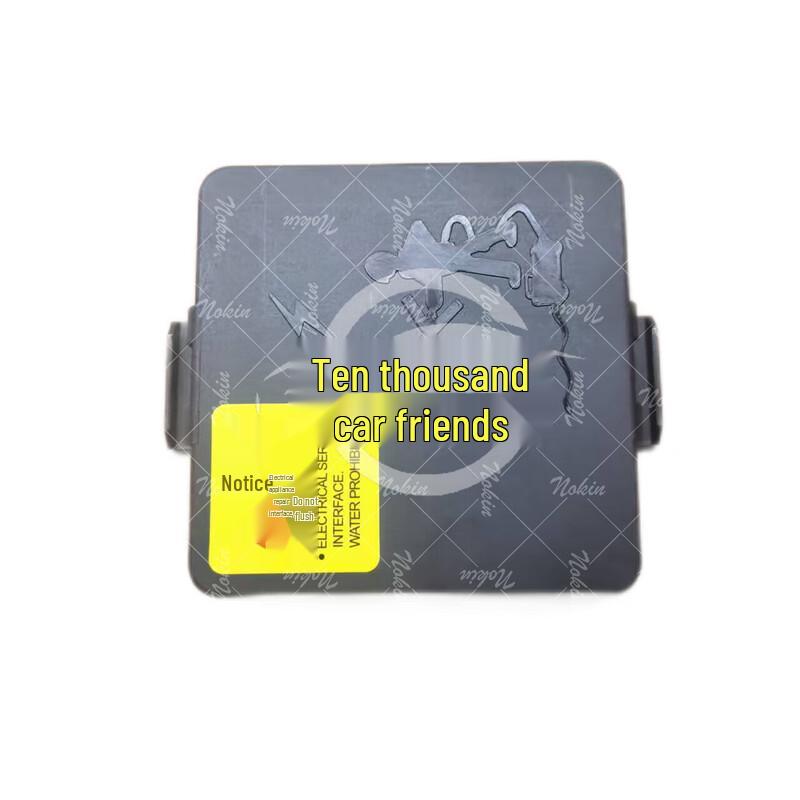Dongfeng Tianjian EQ1120GA Fuse Box Cover