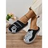 Home Slippers, New Cartoon Fluffy Slippers, Comfortable and Warm  Soft Plush Shoes, Solid Color Indoor Floor Slippers