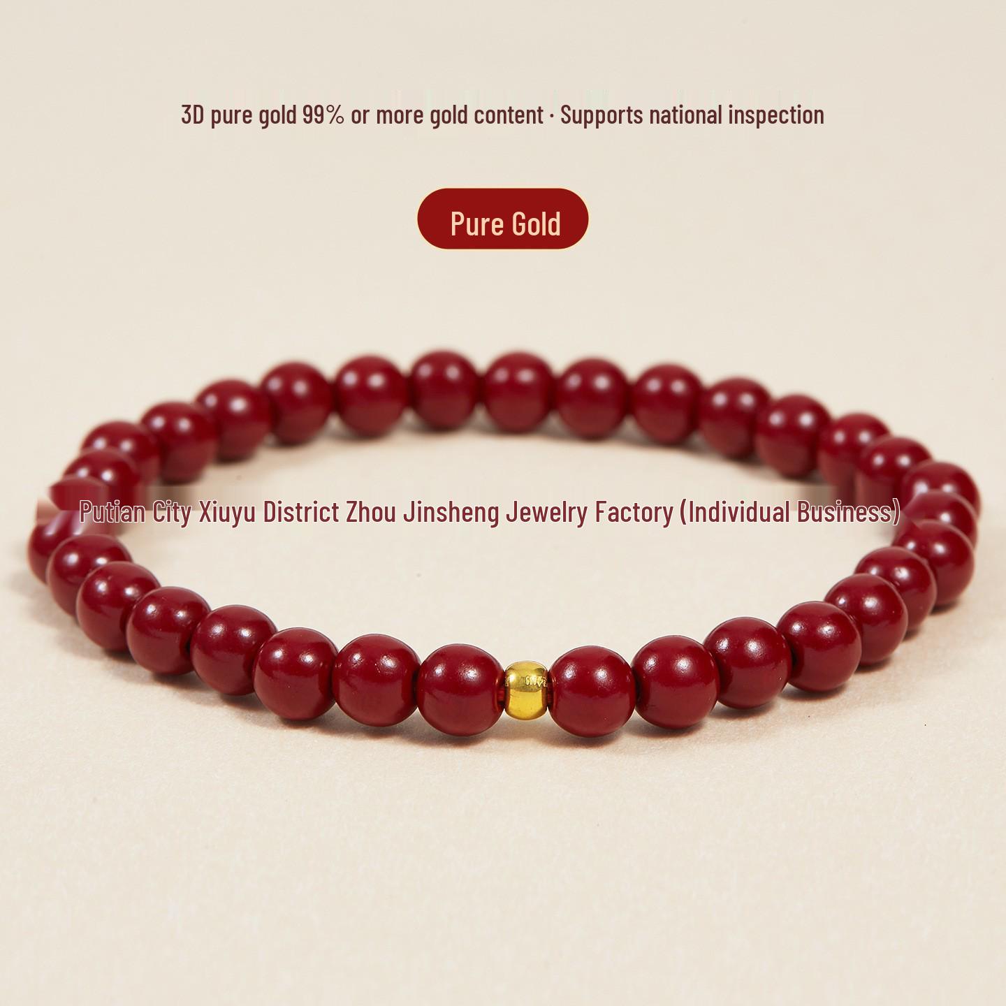 999 Pure Gold Zodiac Pixiu Bracelet - Lucky Beads for Mother s Day Gift, New Arrival Gift Bracelet