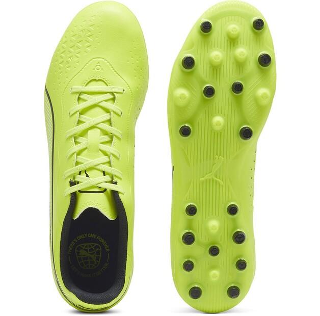 Puma King Match MG футбольные бутсы