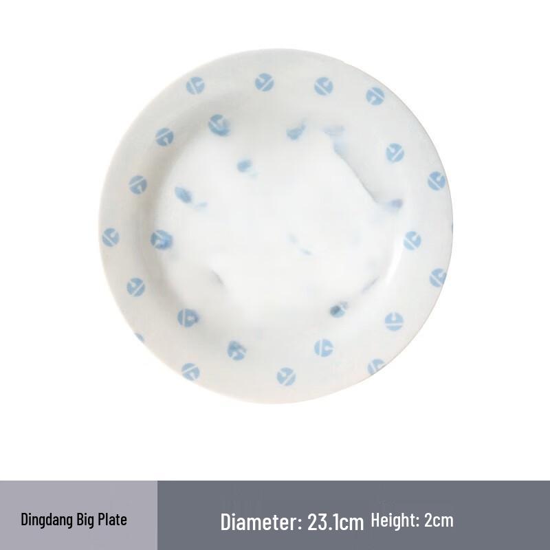 Doraemon Ceramic Dinnerware Collection