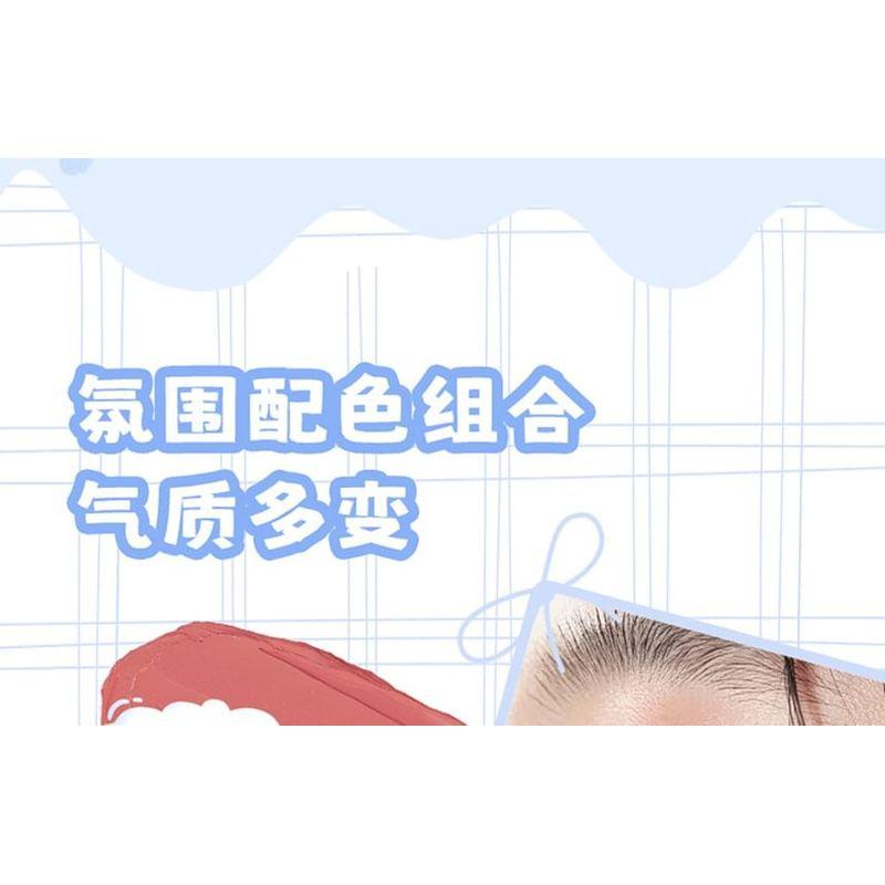 MYY - Koala Series Two-Color High Gloss Blush - 4 Colors