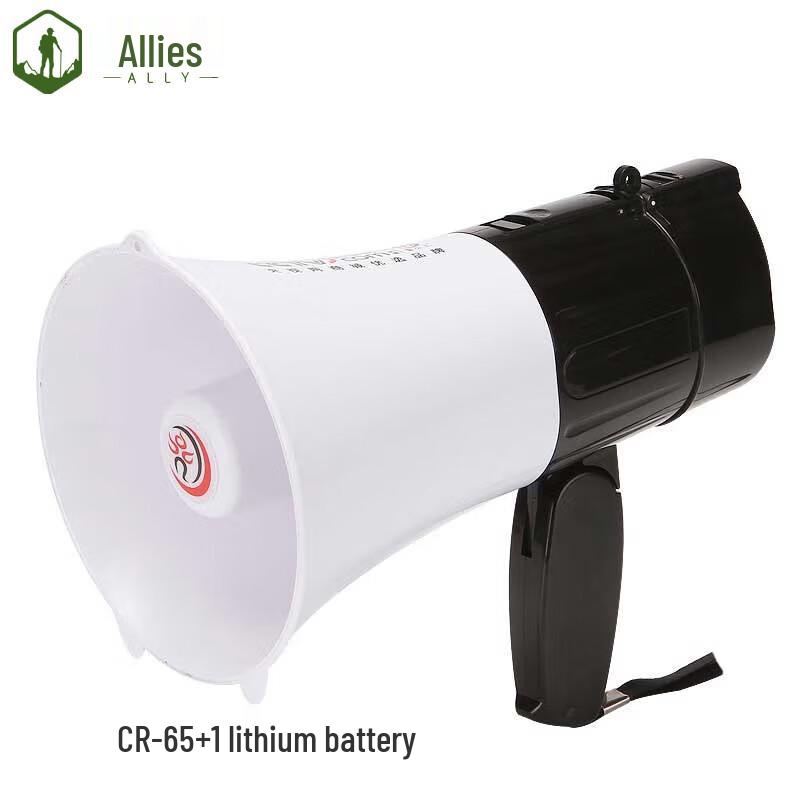

Alliance High-Power Megaphone Loudspeaker