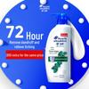 Head & Shoulders Dandruff Itch Relief Shampoo 430g
