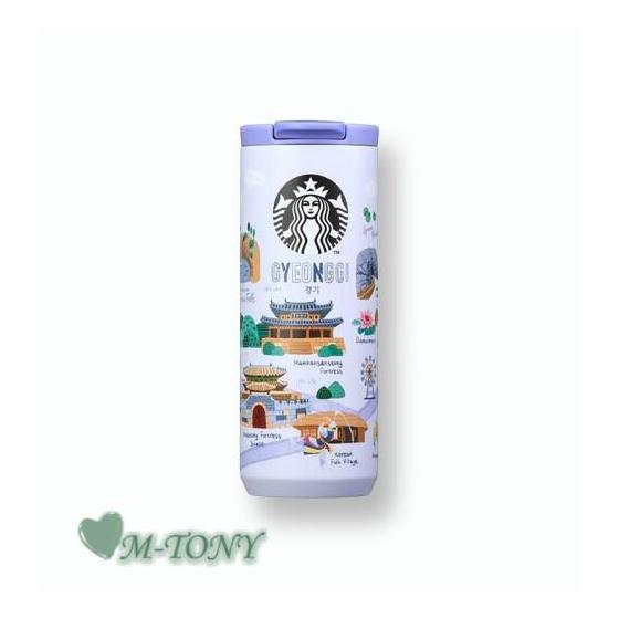 Starbucks Starbucks Korea SS Annyeong Gyeonggi Tumbler Gyeonggi SS Annyeong Gyeonggi Tumbler355ml (12oz) Overseas limited item/Not released in